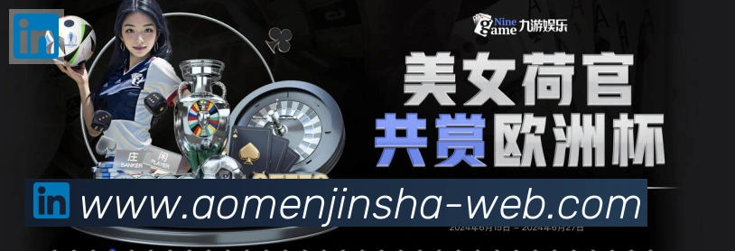 国际认证